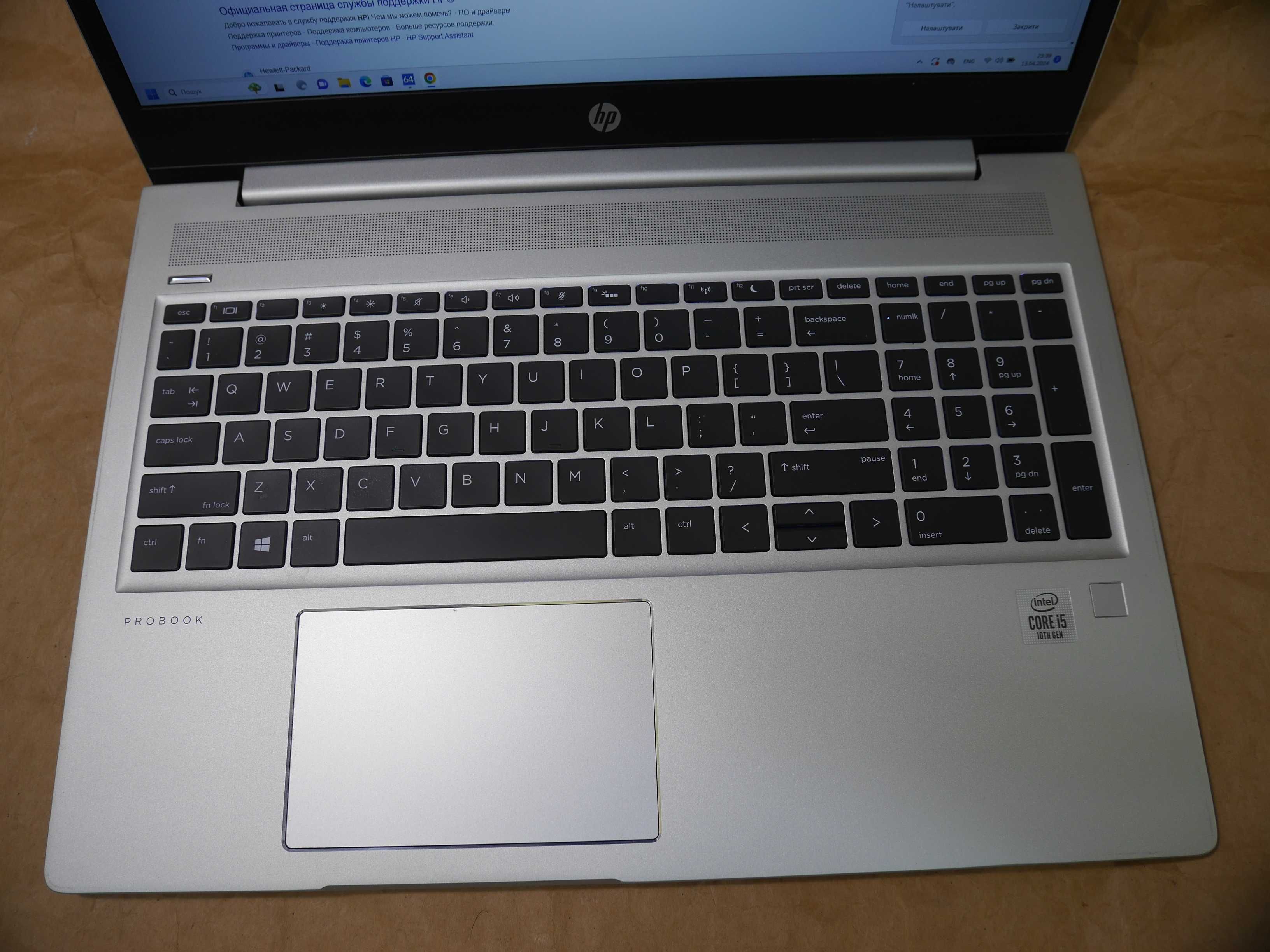 Ноутбук HP Elitebook 450 G7 i5-10210U/16GB/SSD 512GB/15.6" FullHD IPS