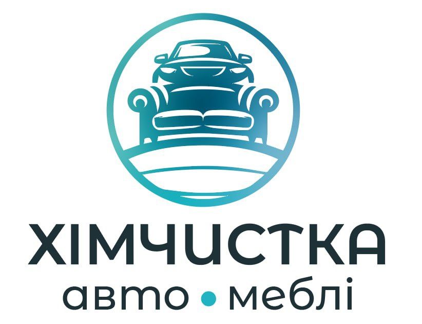 Хімчистка меблів, авто, диванів, матраців, крісел