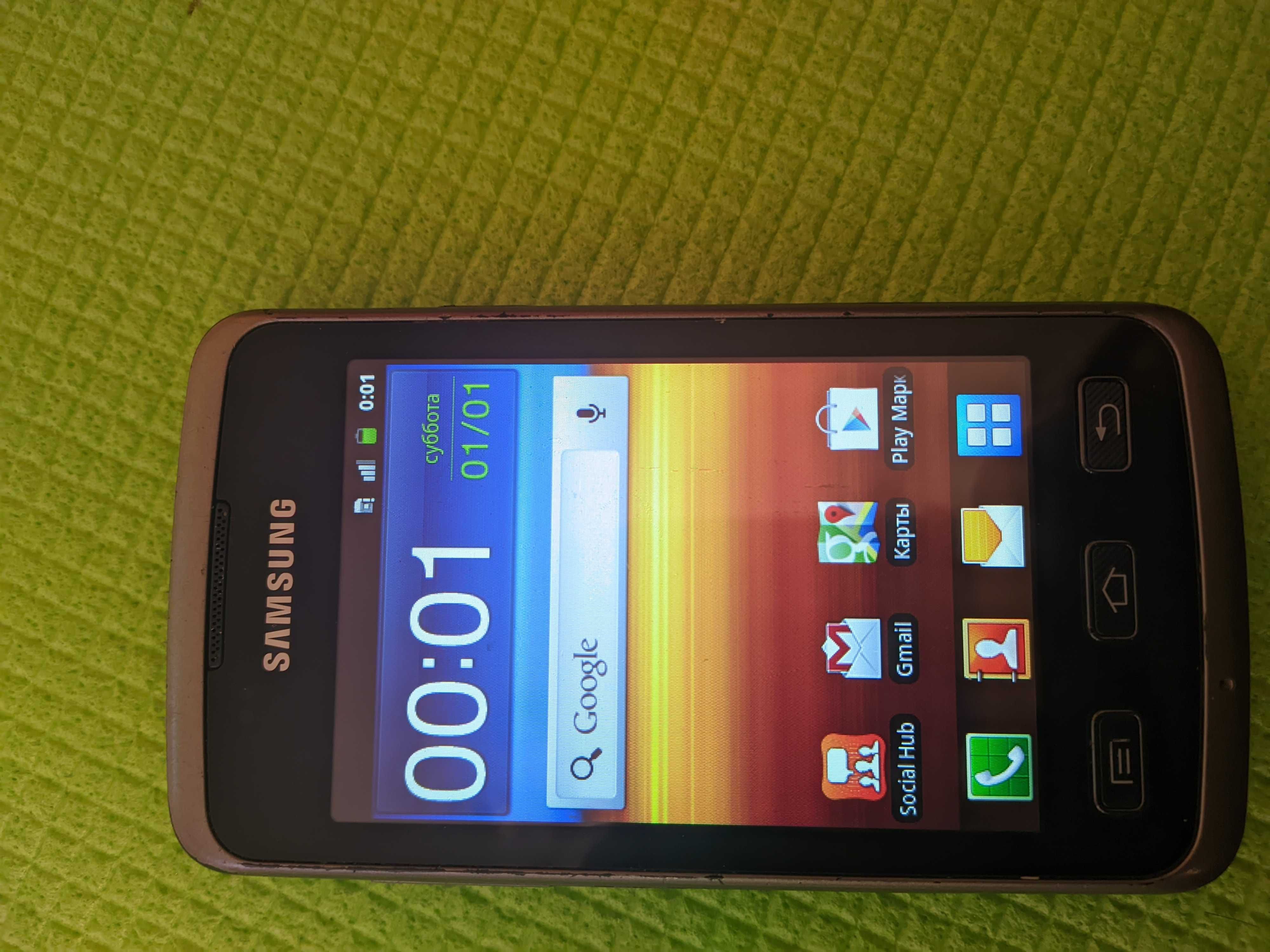 Samsung Xcover S5690