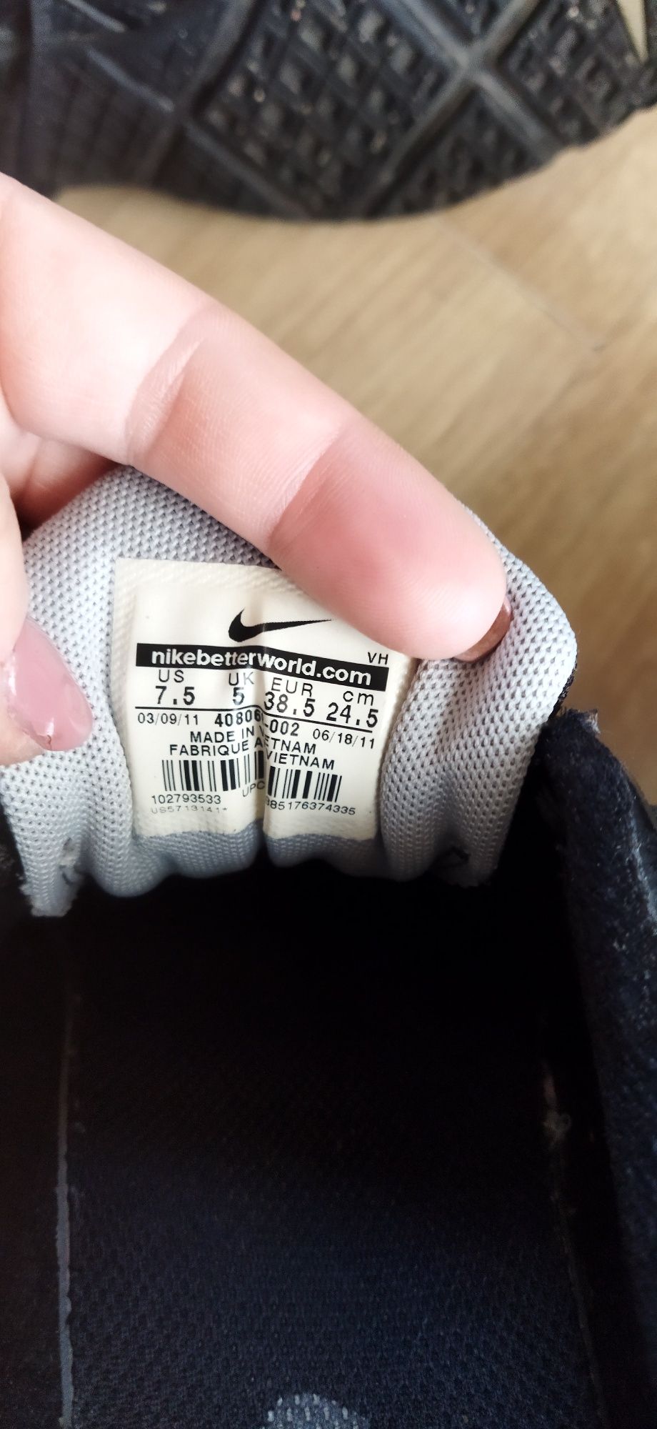 Buty damskie Nike 38,5