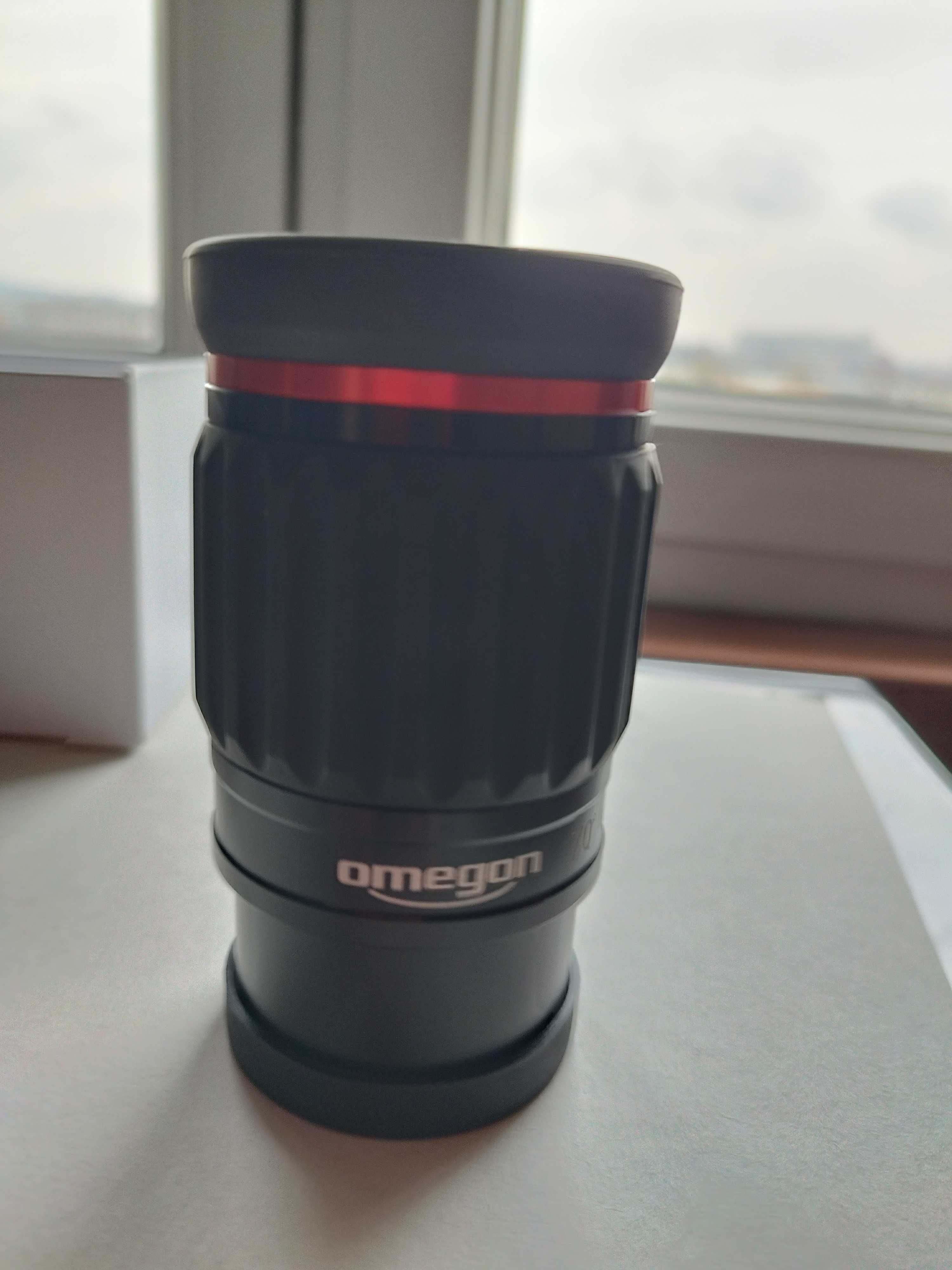 Redline SW 32mm Okular 2"