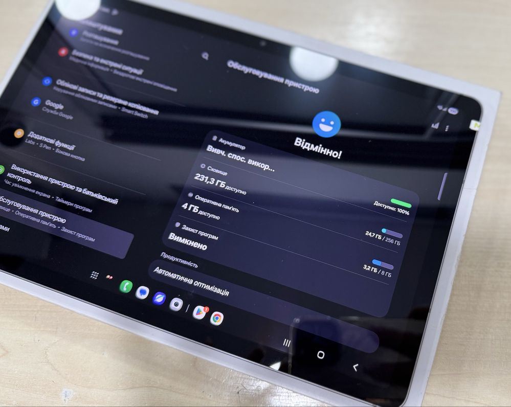 Планшет Samsung Galaxy Tab S9 FE 5G 8/256GB Gray (SM-X516)