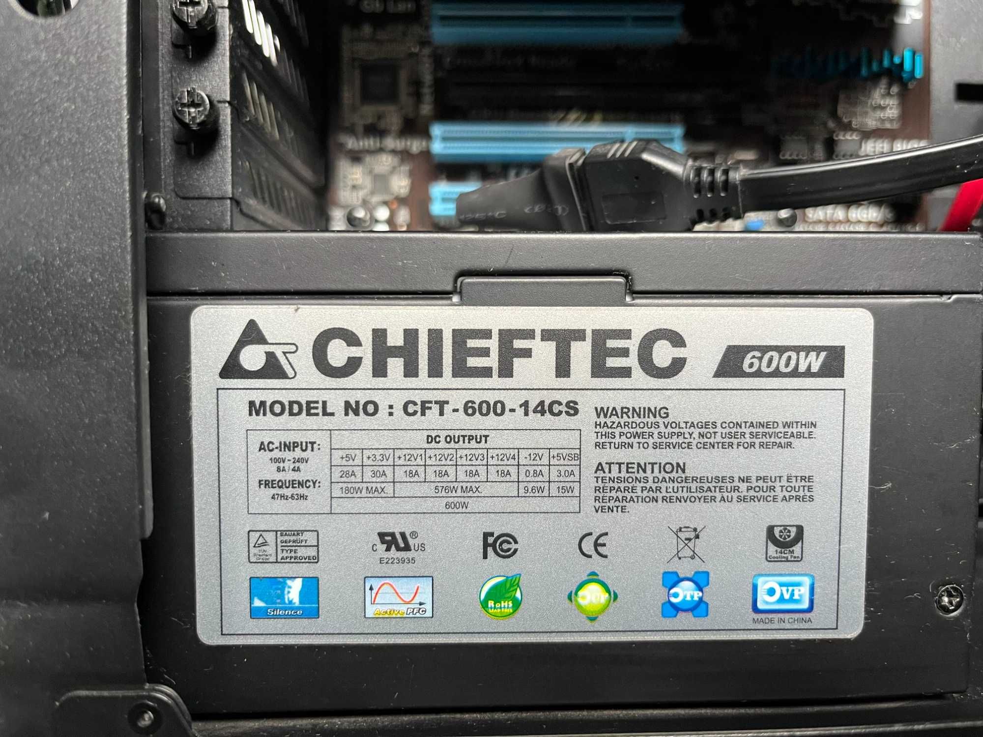 Корпус Corsair 275Q Black без/з блоком живлення CHIEFTEC 600 Вт