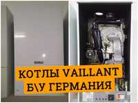 Газовый КОТЕЛ 18-45 кВт VAILLANT T6 T7 T8 EcoTec Конденс-й Дымоходный