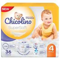 Підгузки-трусики Chicolino Super Soft розмір 4 (7-14 кг), 29 шт