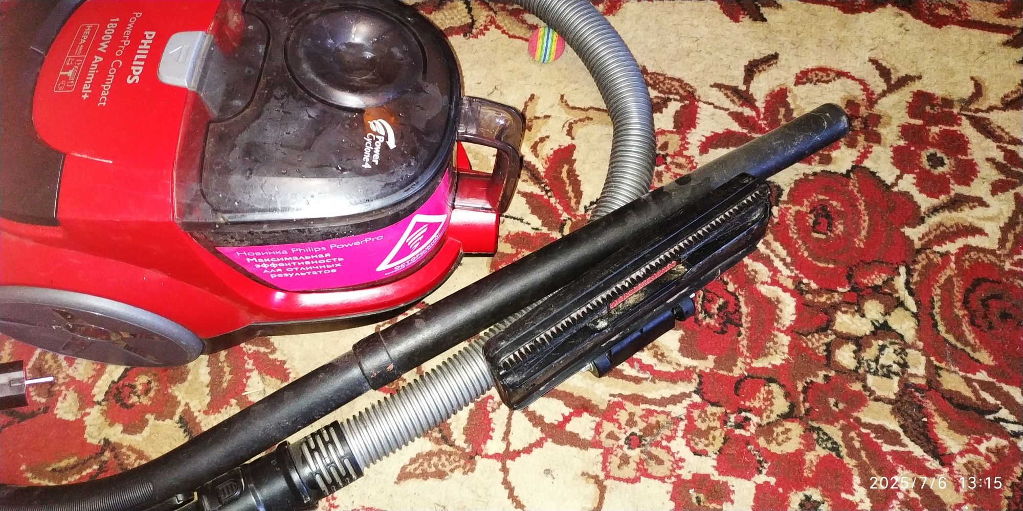 Пылесос  PHILIPS power pro 1800W Animals+