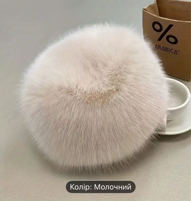 Хутряня шапка ( замінник) кубанка