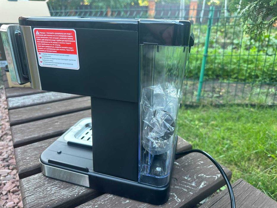 ℹ️ Кофемашина с дисплеем, универсальная для приготовления 8 напитков.