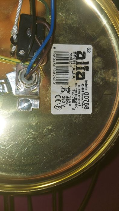 Kinkiet  naścienny  Alfa