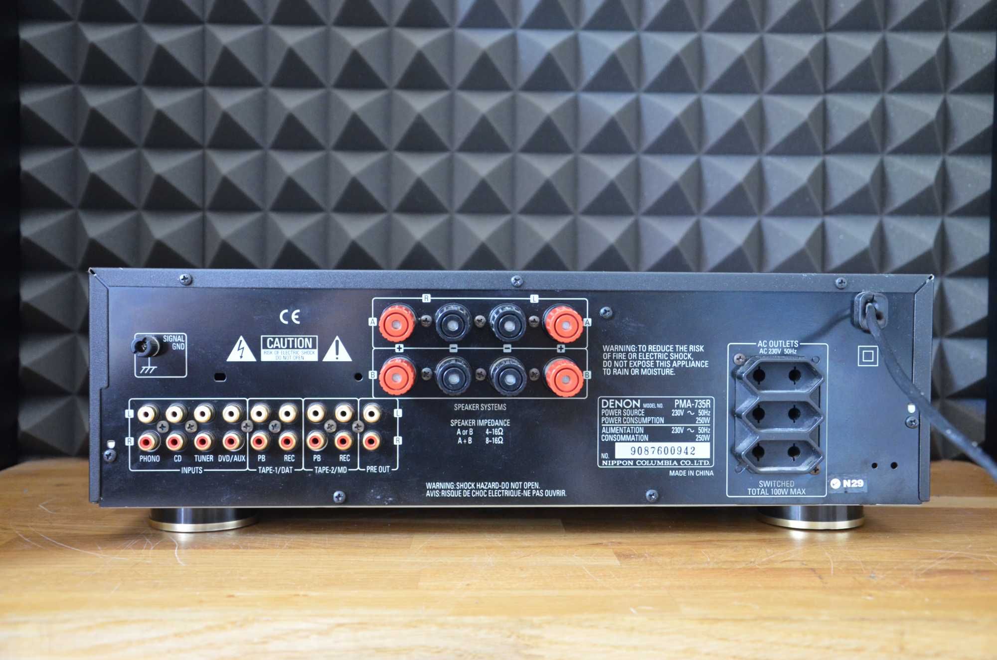 Wzmacniacz Denon PMA-735R DUAL MONO