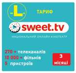 Sweet tv Продам підписку світ тв на будь який час