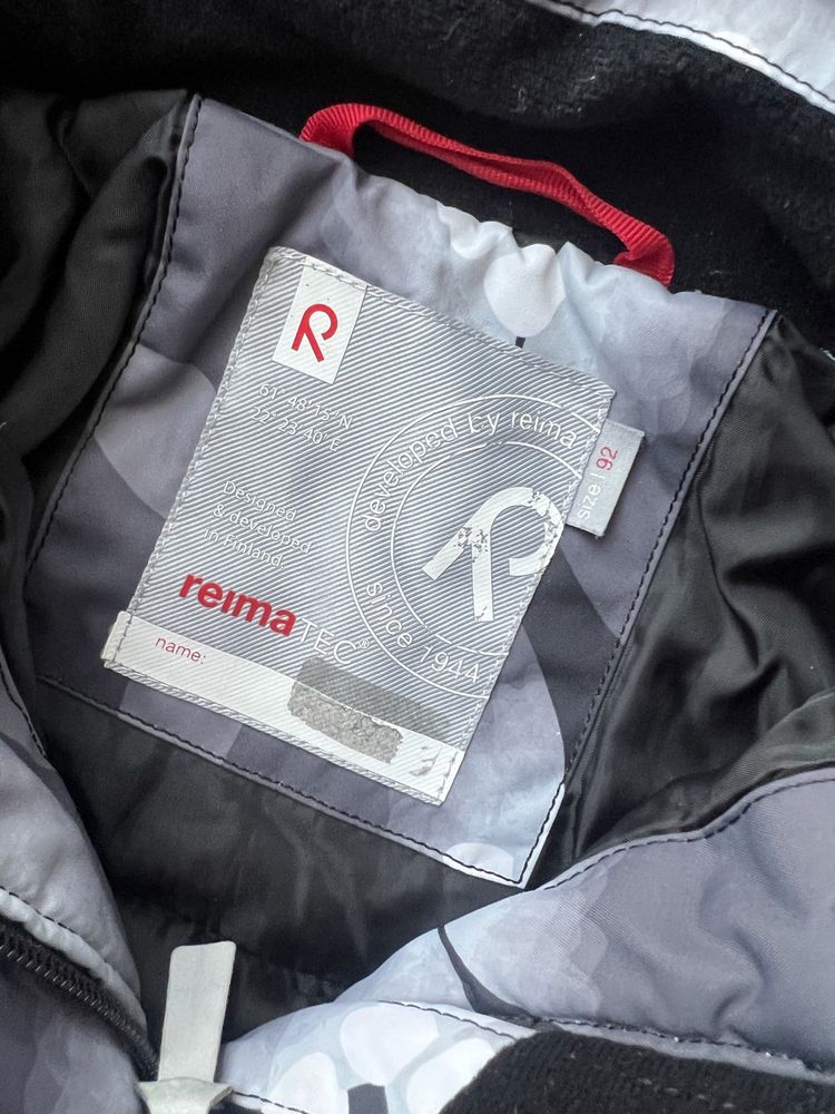 Комбенізон reima