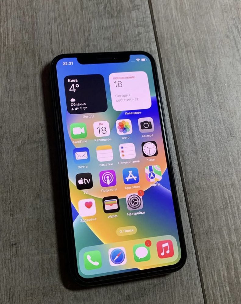 IPhone Xs 256 Gb Space Gray Neverlock