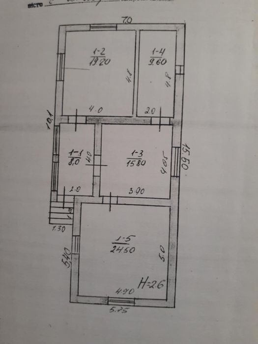 Продаж ЖИТЛОВОГО  Будинку