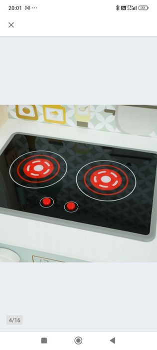 Дерев'яна дитяча кухня