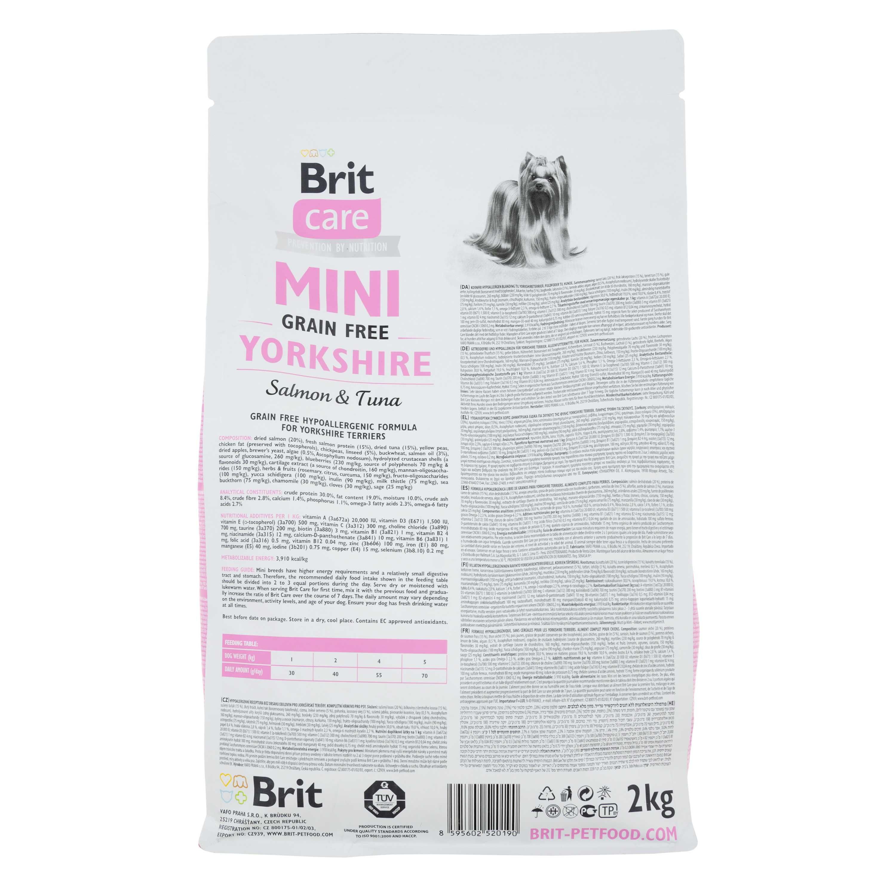 Корм для йорков Brit Care GF Mini Yorkshire з лососем і тунцем