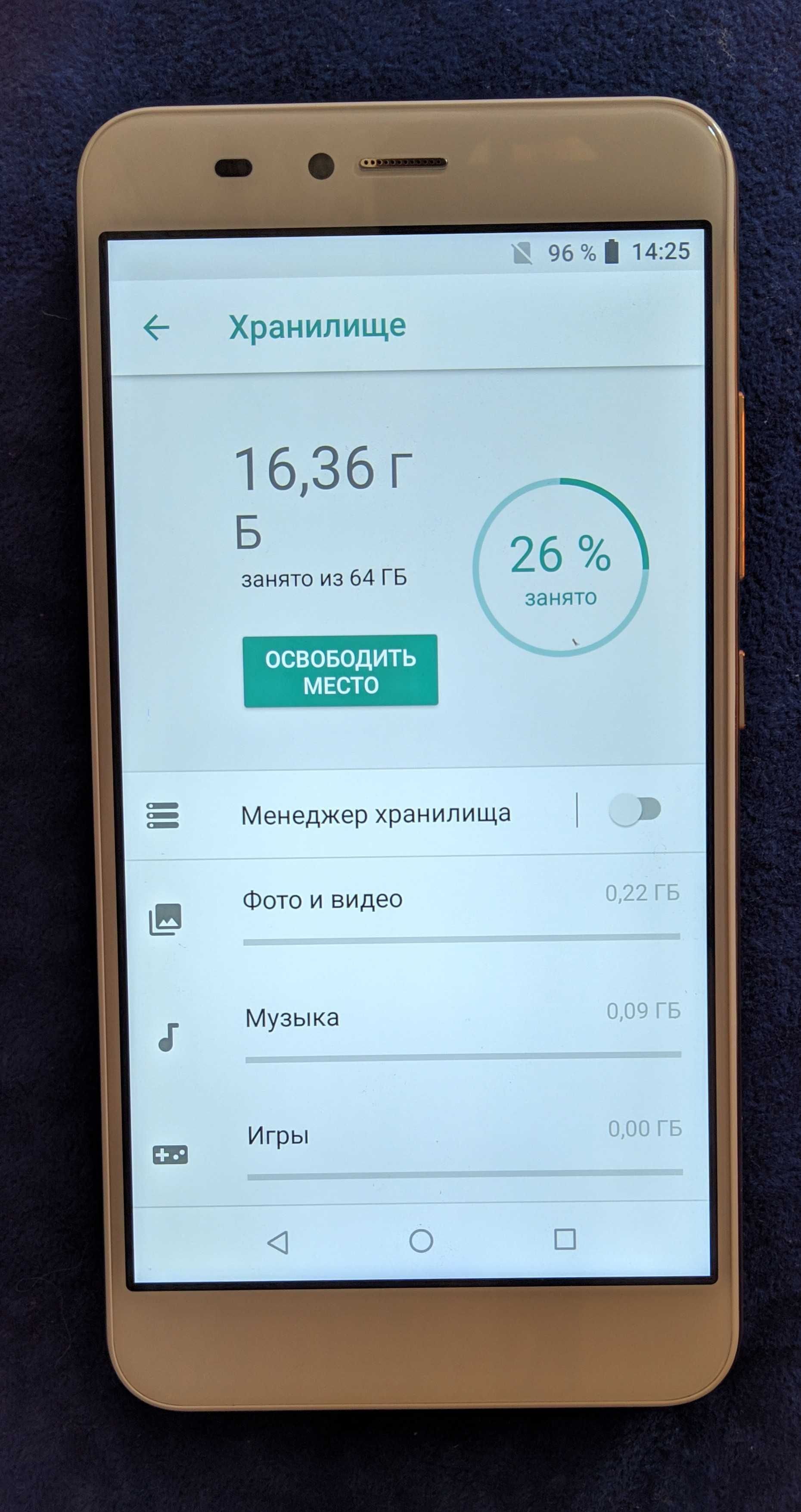 Продам новий смартфон Billion Capture plus 4/64Gb