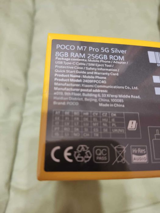 Poco M7 Pro 8/256 Silver. Новий, глобальна версія.