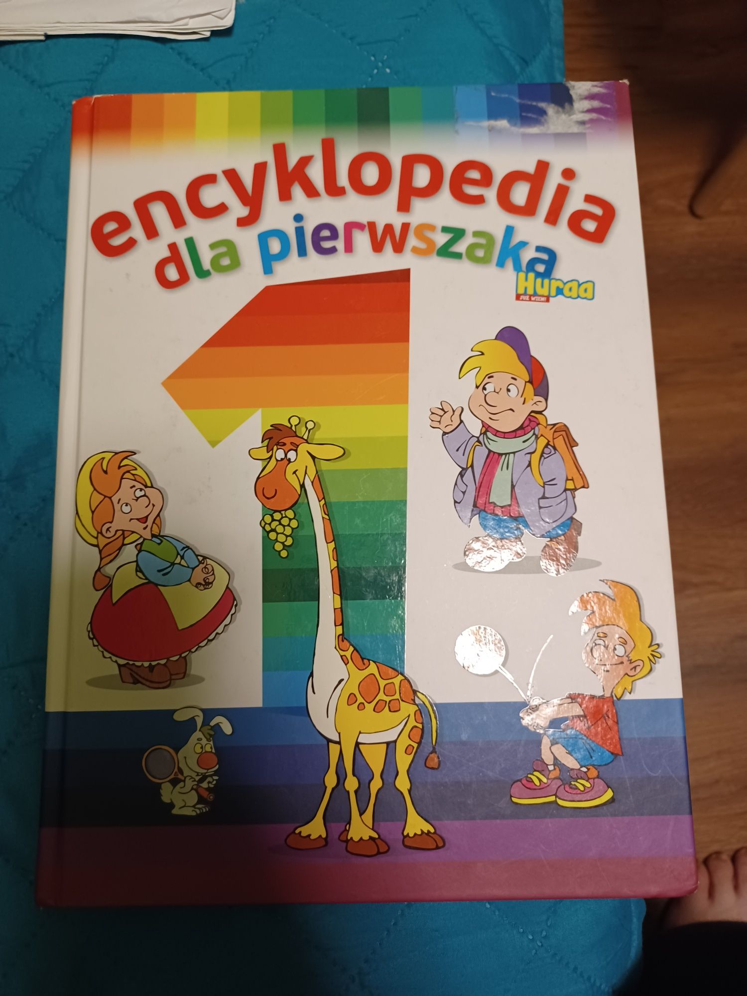 Encyklopedia  pierwszaka