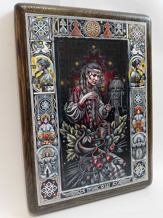 Слов'янська Богиня Макошь Язичницький Кумир Оберіг