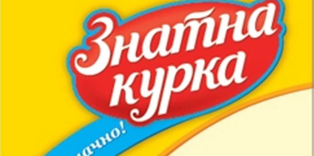 Филе куриное охлаждённое, мясо курицы.