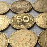 Монета 50 копеек 2007 года. Желтый металл.