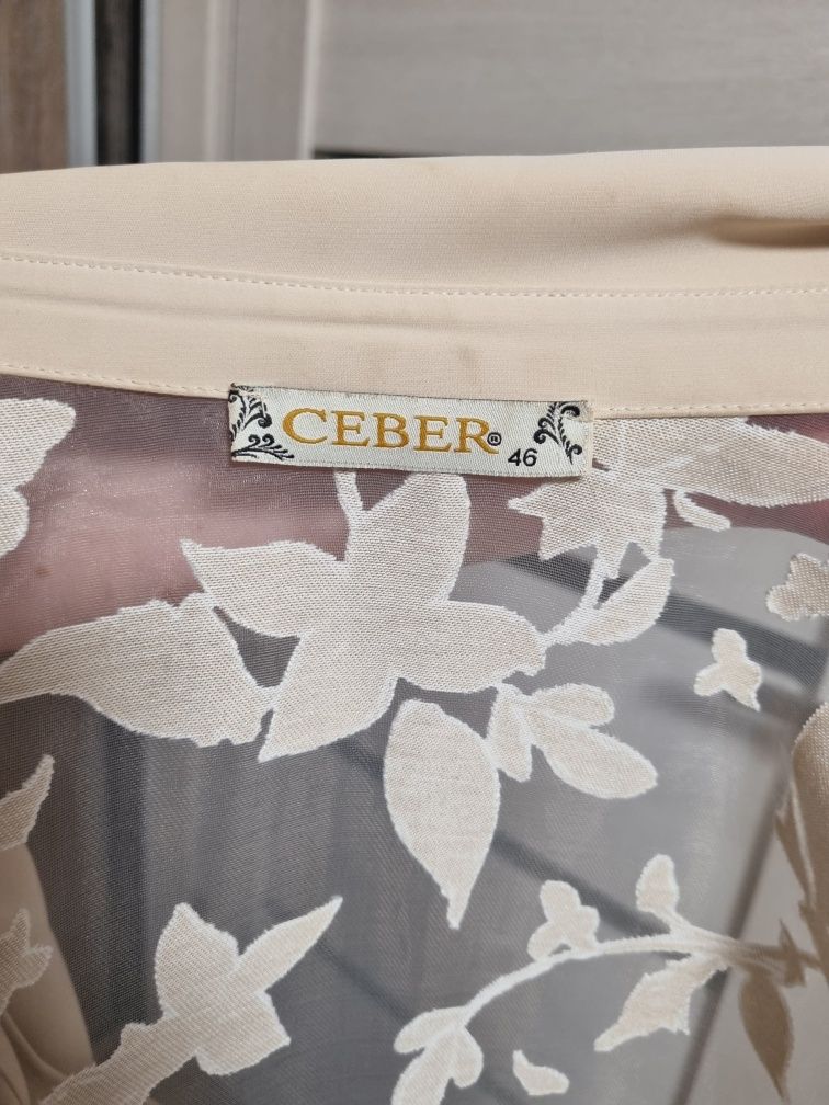 Костюм тройка бежевий