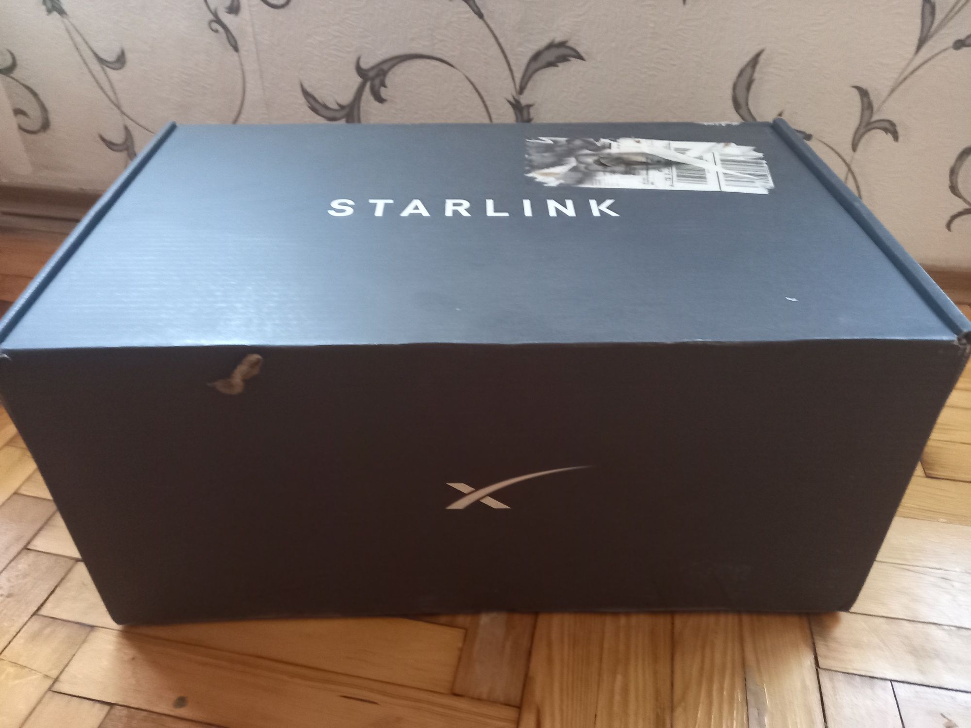 Starlink новый стоит на паузе