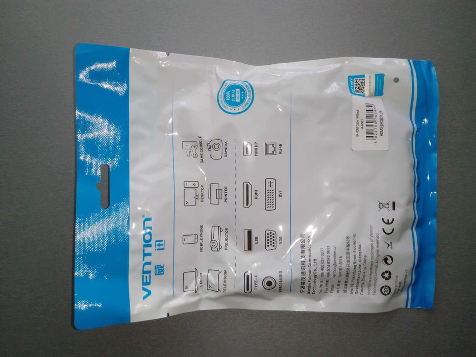 Качественный HDMI кабель 8К (8K)