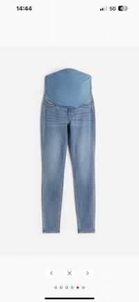 Skinny jeans ciążowe H&M