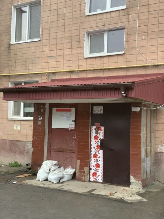 Ремонт Перекриття даху єврорубероідом