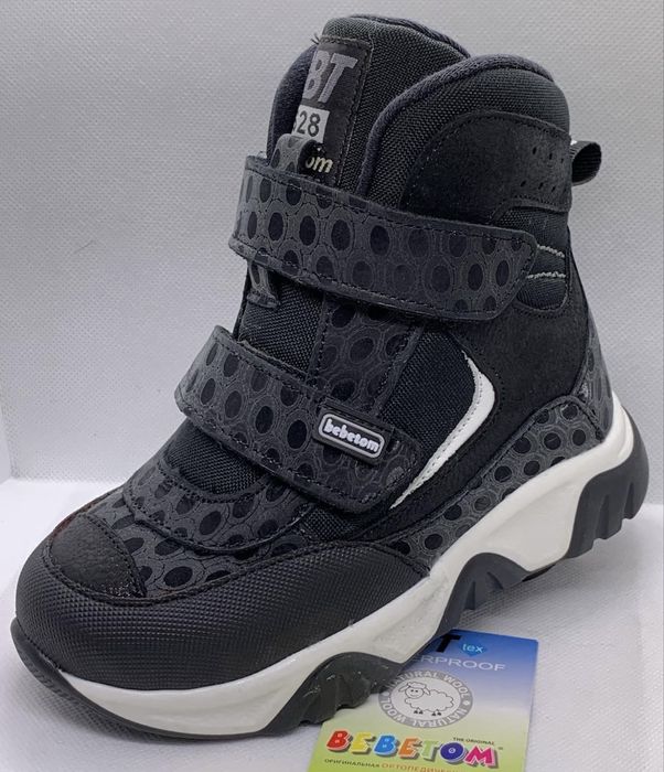 Ботинки, сапожки зимние Bebetom ортопедические