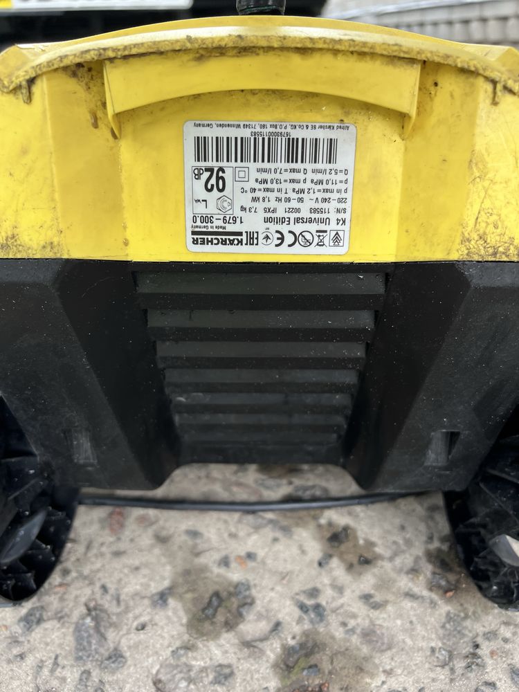 Karcher K4 Universal Edition
