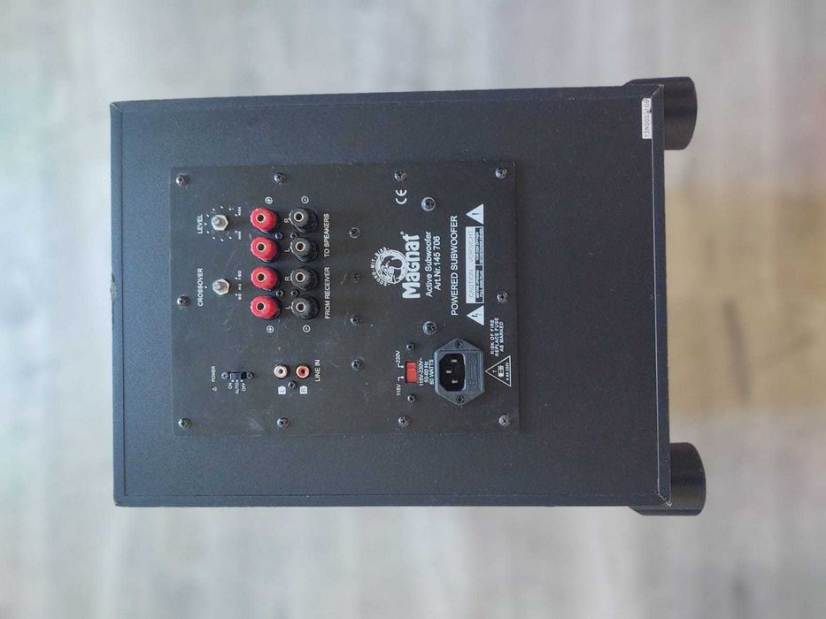 Subwoofer aktywny Magnat