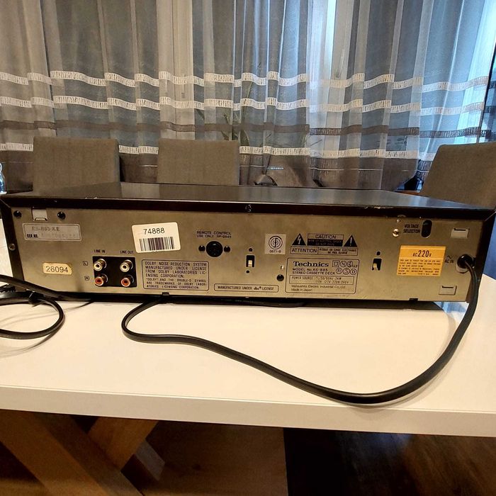 Sprzedam Technics RS-B85