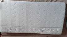 Materac lateksowy baby 120×60 Hevea