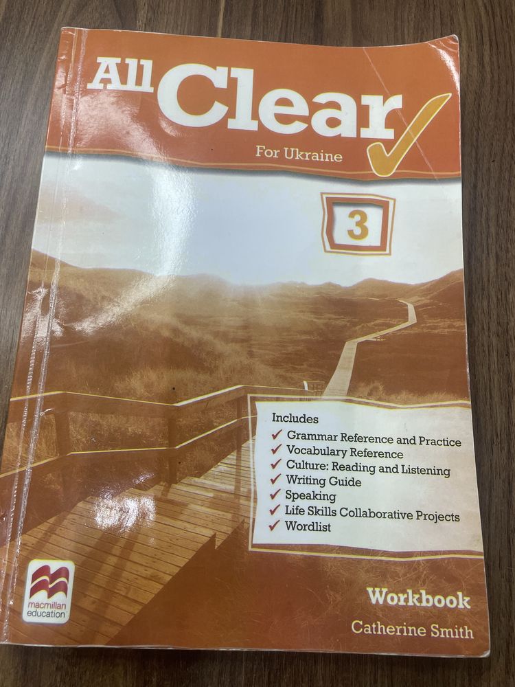 All CLear 3.  і 7.  Англійська -журнал, підручник.