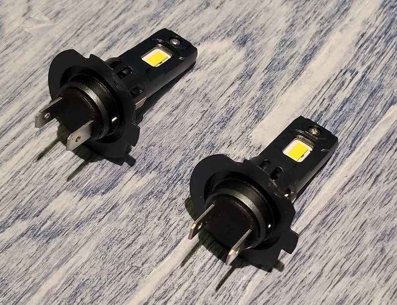 Dream Chaser żarówki led h7 6500k