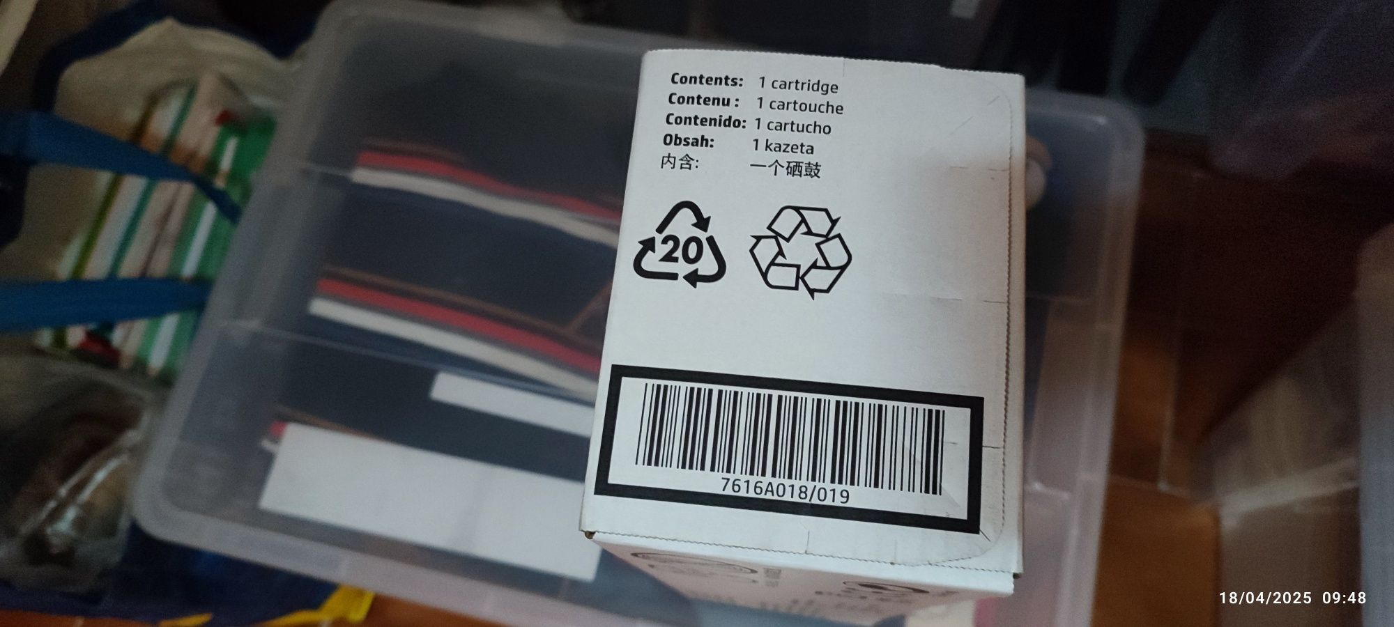 Toner HP Q2612AC original