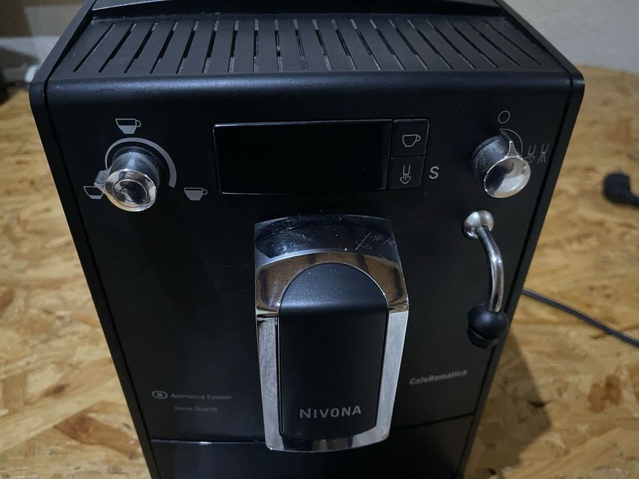 Кавомашинка | Nivona
