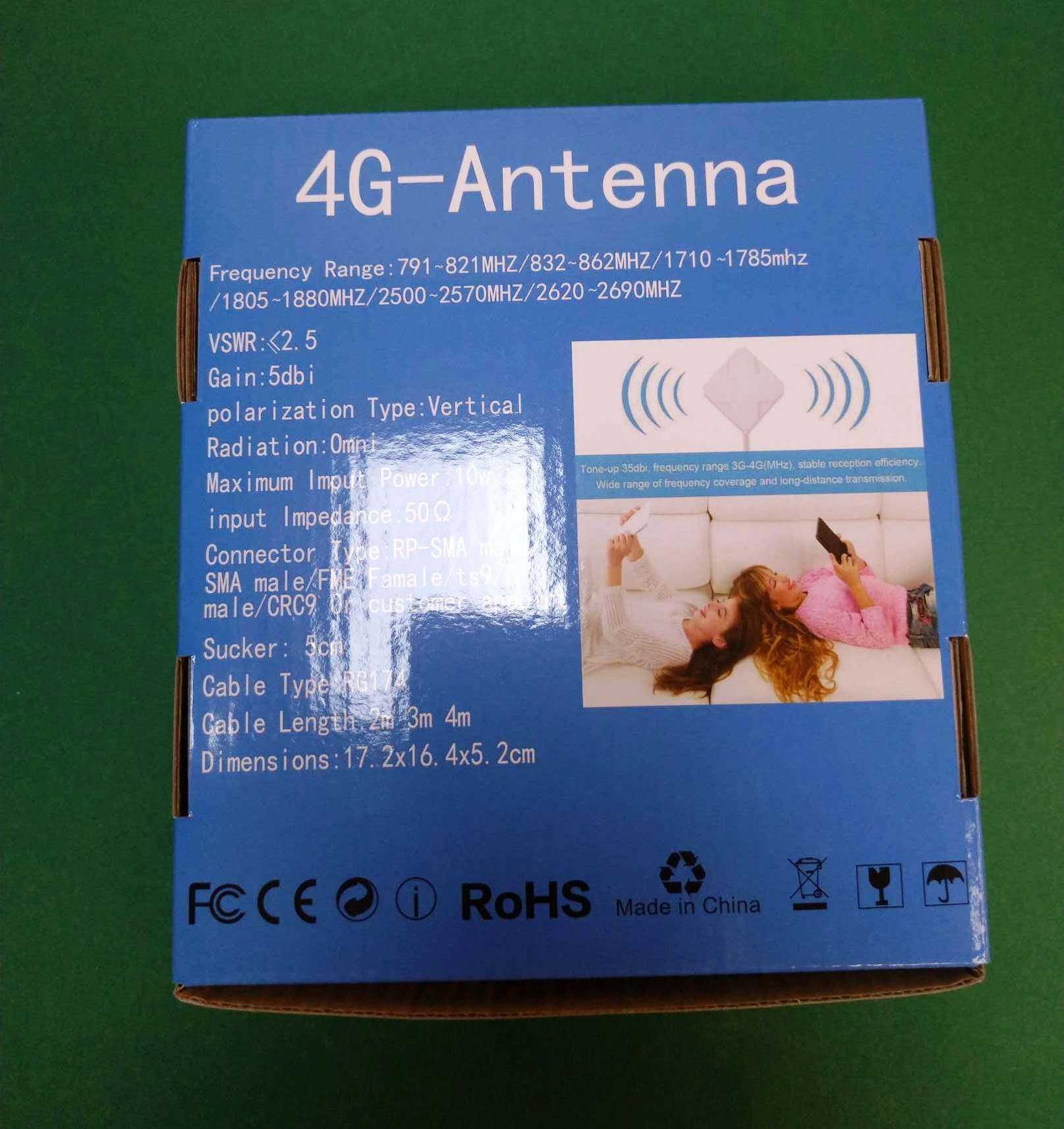Всеспрямована портативна антена 35dBi LTE 3G 4G роз'єм SMA антенна