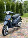 скутер Piaggio Liberty 50