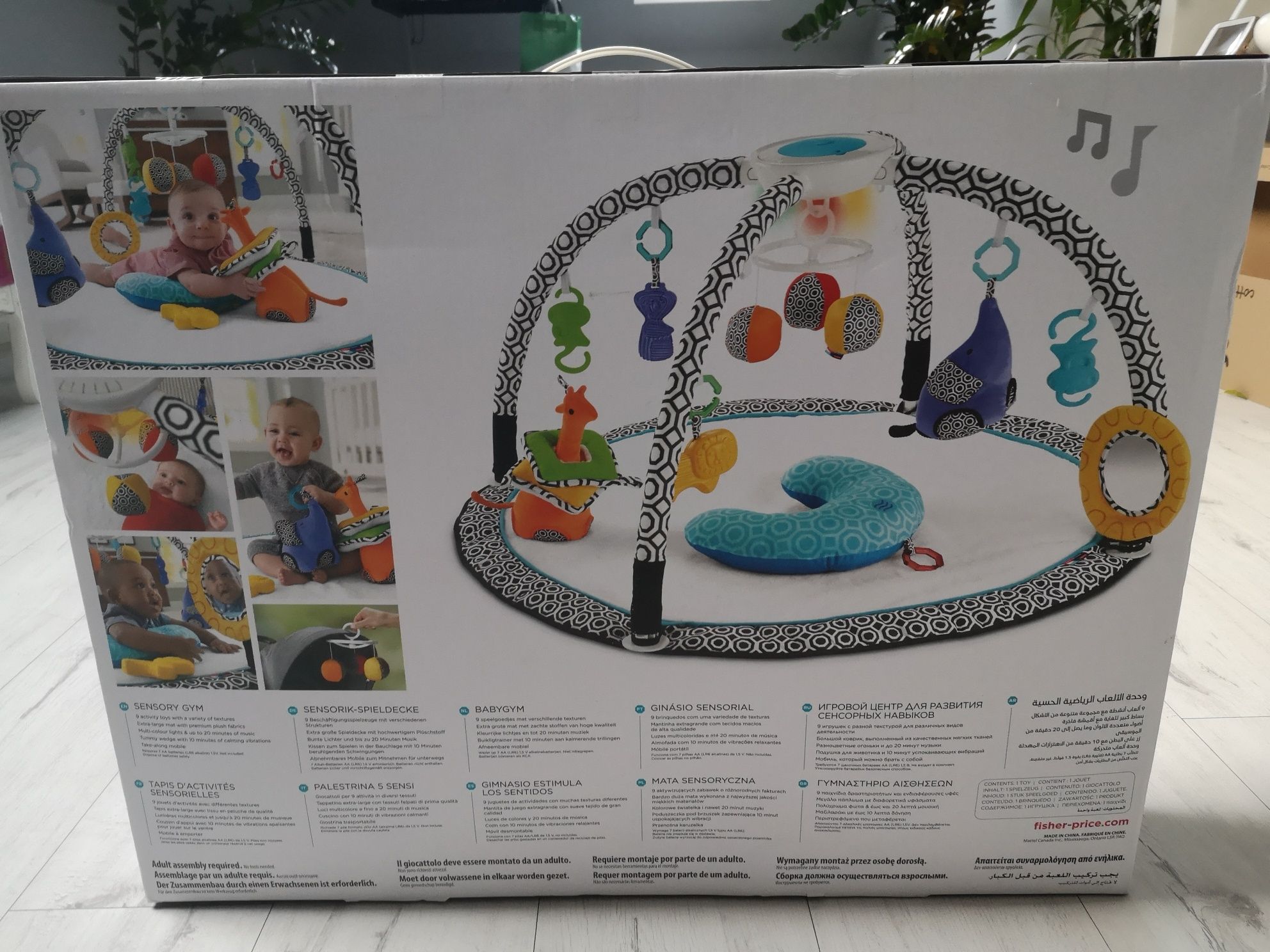 Mata sensoryczna Fisher Price