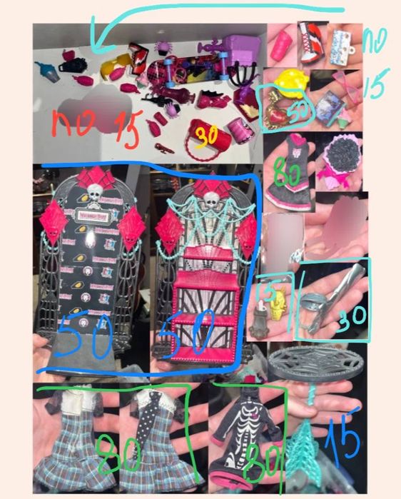 Лот ляльок з монстер хай