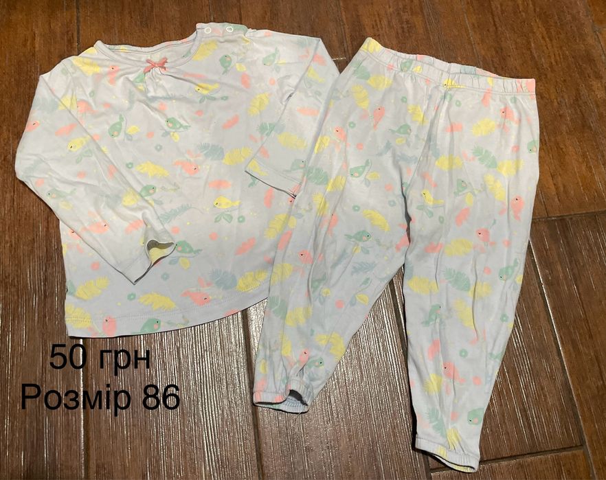 Дитячі речі для дівчинки