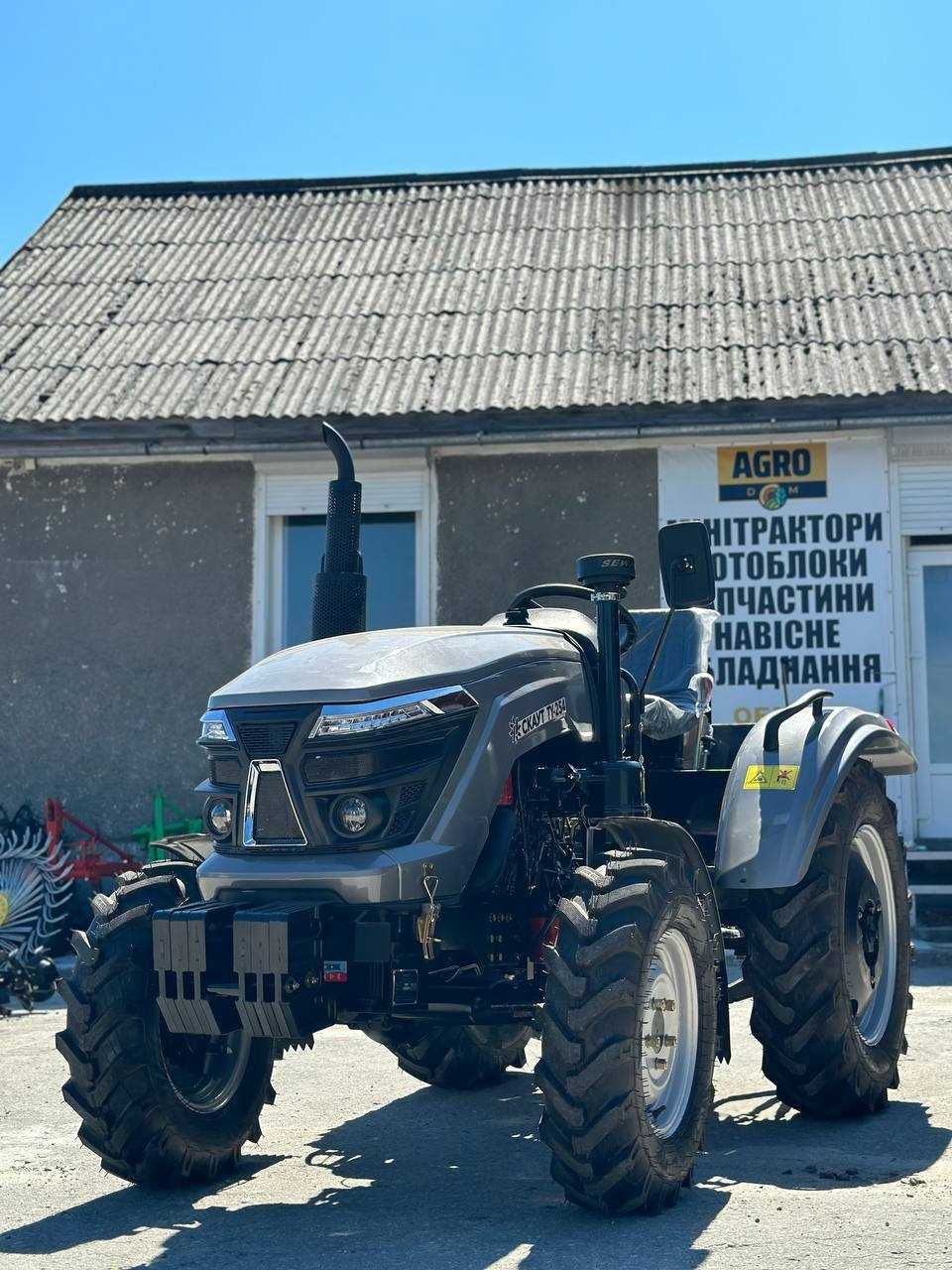 Мінітрактор Скаут 254 ТУ, Реверс, 2-х диск,Трактор,Доставка,Обмін