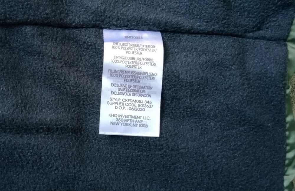 Куртка детская  Calvin Klein Jeans