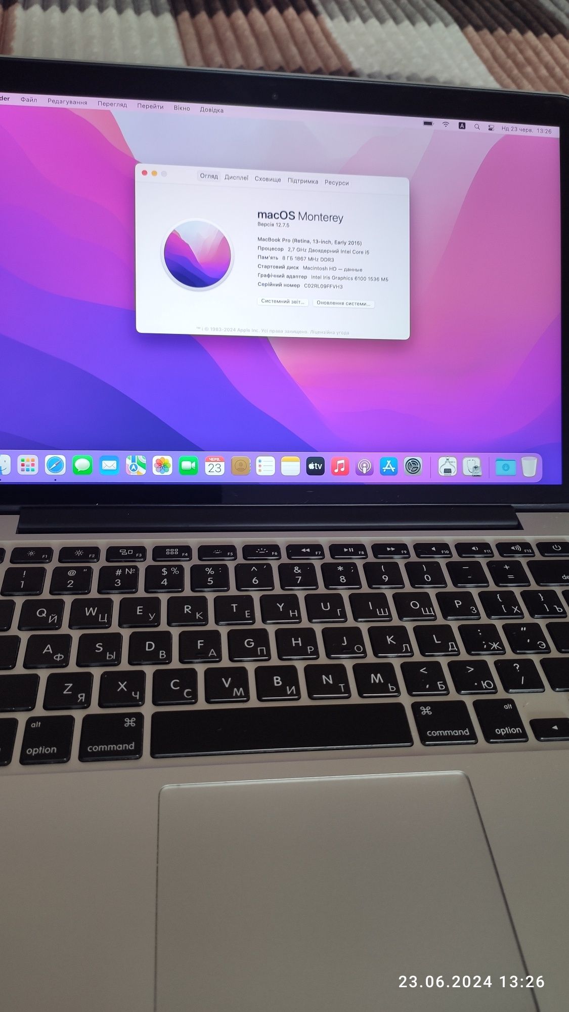 Продам Macbook pro A1502 2015