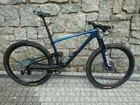 Rower MTB/XC Giant Anthem Advanced 2024 Custom