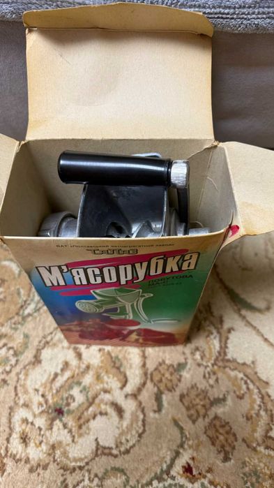 мясорубка ручная